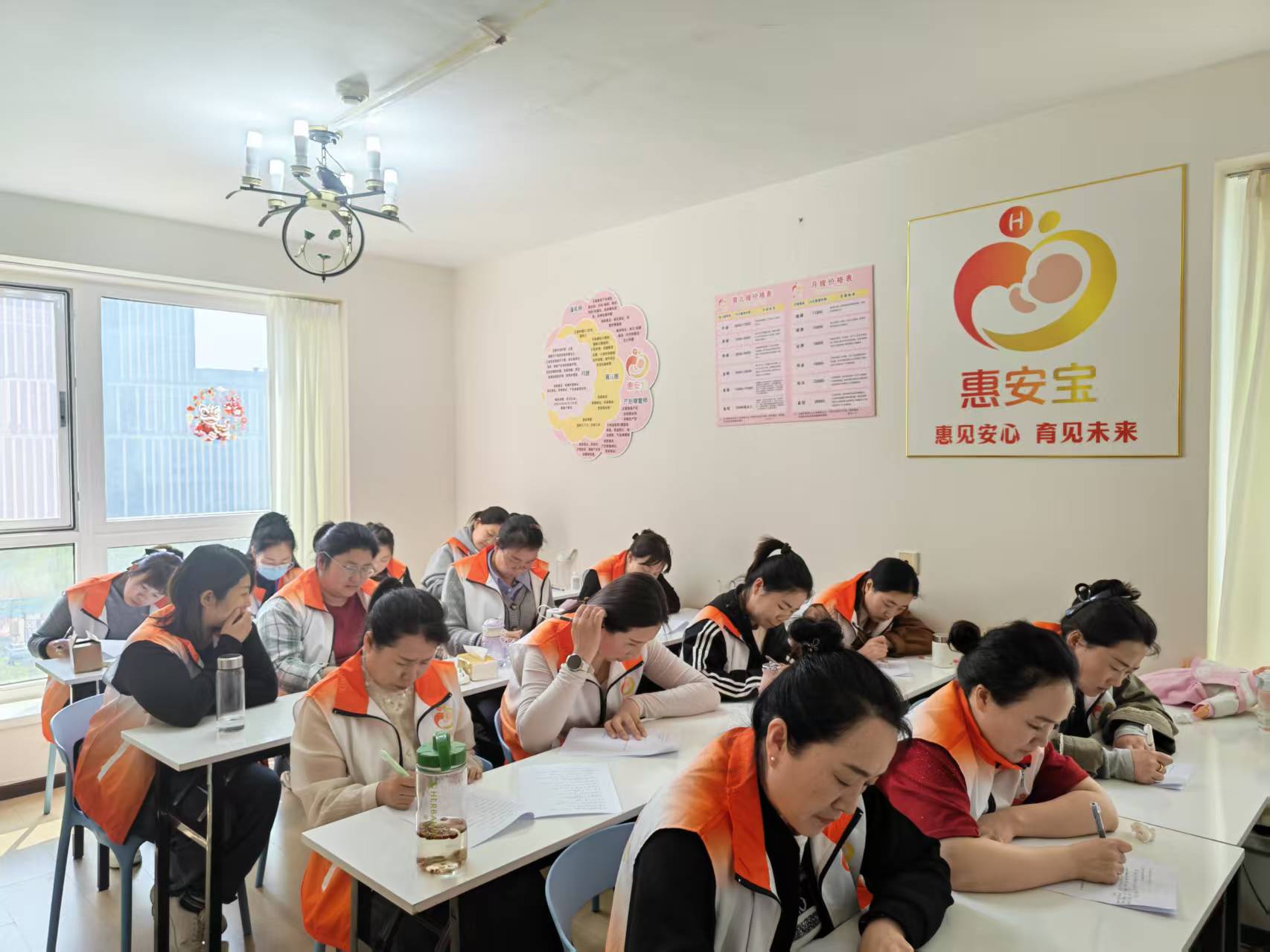 高级月子餐课程